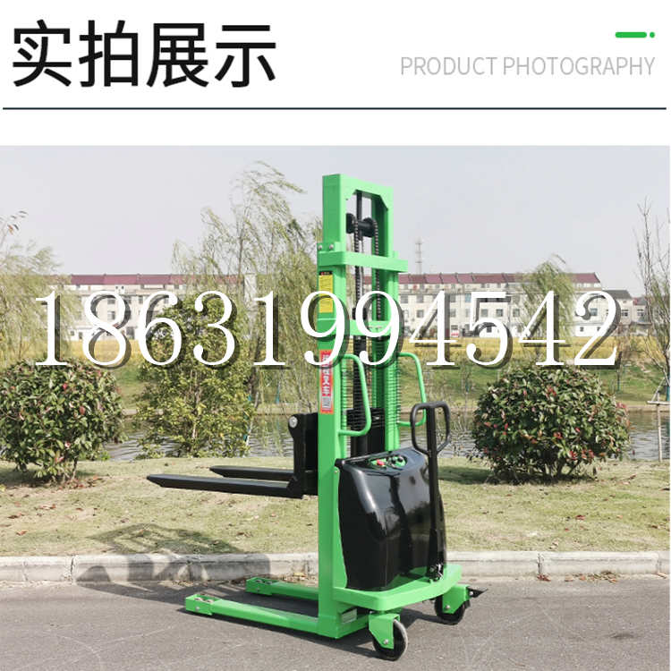 太鲁阁电动叉车堆高车液压铲车电瓶1吨2吨站驾步行式小型全自动叉车